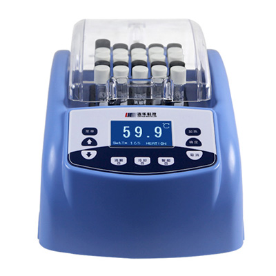 LH-25A智能多參數消解儀